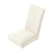 thumbnail image 1 of Funda elástica para comedor, protector de asiento elástico para cocina, funda lavable de tela para el hogar, restaurante, banquete de bodas, protección completa, diseño con estampado de hojas., 1 of 6