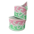thumbnail image 2 of 2.5" Dual Glitter Candy Ribbon: Pink/Mint (10 Yards), 2 of 5