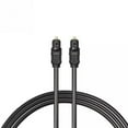 thumbnail image 3 of Optical Fiber Audio Cable DVD Player Game Console Digital audio cable Audio Cord Low Loss Anti-interference, 2 Meter, 3 of 6