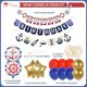 thumbnail image 2 of Banner de cumpleaños PIRESE Nautical Birthday Decorations, 2 of 7