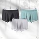 thumbnail image 2 of Ropa interior masculina sin costuras de seda de hielo de los años 120, calzoncillos tipo bóxer transpirables antibacterianos de talla grande para verano, 2 of 6