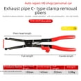 thumbnail image 4 of Pinces de Tuyau d'Échappement Multifonctionnelles Rouges - Outil d'Installation et de Retrait de Pince en C pour Réparation Auto, 4S Magasins et Usage Personnel / Durable, Design Compact pour une Utilisation Facile par Professionnels et Débutants, 4 of 5