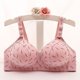 thumbnail image 2 of Ropa interior de sujetador con forma de pecho de ajuste fino para mujer sin llantas Fridja  nalpqowj34458, 2 of 4
