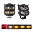 thumbnail image 1 of Par Faros De Auxiliares 4 Ojos Led Lupa Moto Y Auto 5 Modos, 1 of 8