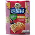 thumbnail image 1 of Hsu Fu Chi Sesame Flavoured Sachima, 1 of 2