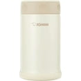 thumbnail image 2 of Zojirushi SW-FCE75CC Stainless Steel Food Jar, 2 of 5