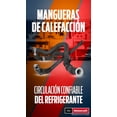 thumbnail image 4 of Manguera Calefacción OEM Bronco Sport L4 2.0l 2021 Motorcraft, 4 of 7