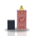 thumbnail image 2 of Perfume Lattafa Perfumes Ajwad Pink to Pink EDP 60 ml para hombre y mujer, 2 of 6