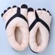 thumbnail image 2 of Qarigey Zapatillas térmicas para interiores, suela silenciosa para caminar en interiores, divertidas zapatillas cálidas de invierno a la moda Calzado rosa m 35-40, 2 of 6