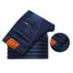 thumbnail image 4 of Pantalones ajustados para hombre, pierna recta, corte holgado, cintura alta, pantalones ajustados para hombre para verano, 4 of 8