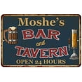 thumbnail image 1 of Moshe's Green Bar & Tavern Rustic Sign 16 x 24 Matte Finish Metal 116240047325, 1 of 1
