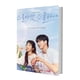thumbnail image 4 of Treingi 2024 Twenty Five Twenty One 25 21 Drama coreano Kim Tae Ri Nam Joo Hyuk Álbum de fotos Póster Periférico 2521 Estrella Periférico Regalo de fan, 4 of 5