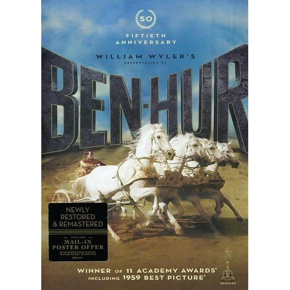 Ben-Hur (50th Anniversary Edition) [DVD]
