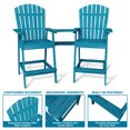 thumbnail image 2 of Ensemble de 2 Chaises de Bar Adirondack Hautes avec Plateau de Raccord, Tabourets de Bar à Dossier Haut pour Usage Extérieur, 2 of 6