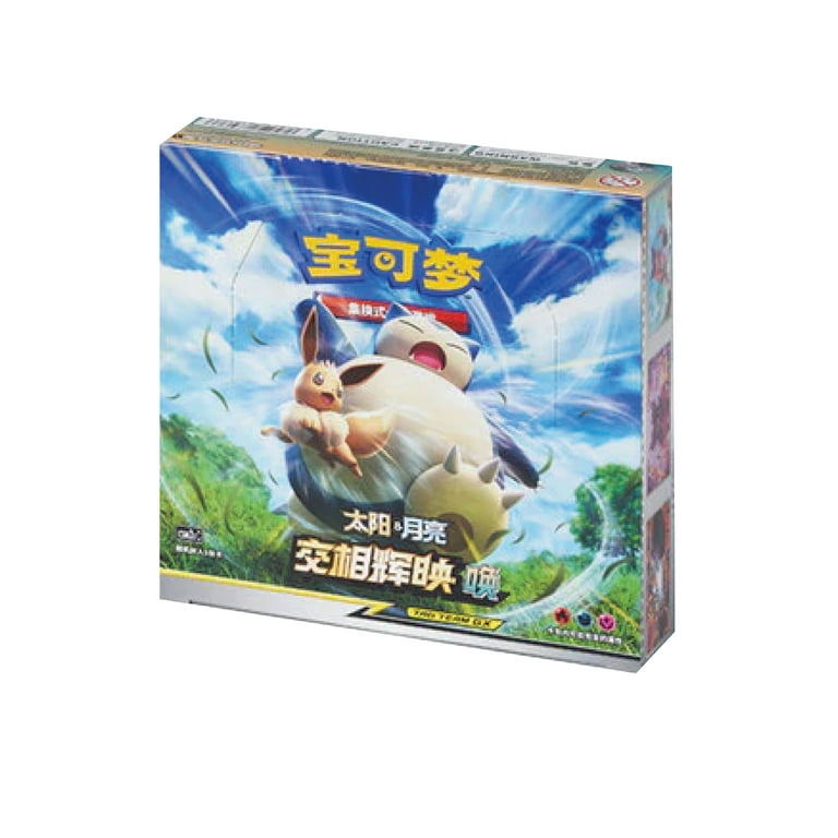 Pokemon TCG: Shining Together “TEAL” Booster Box CSM2c (Chinese