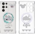 thumbnail image 3 of Magnetic Case for Samsung Galaxy S23 Ultra, Compatible with MagSafe Wireless Charging Cute Koala Shockproof Camera Lens Protection Bumper Cover for Galaxy S23 Ultra 6.8" Cases (Koala), 3 of 8