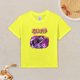thumbnail image 2 of Camiseta Algodón de Naru para niños, 2 of 5