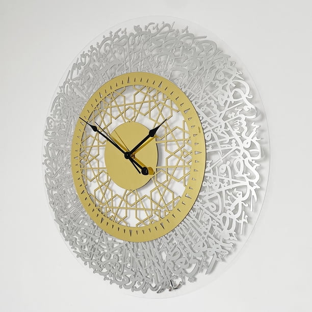 Reloj de pared musulmán acrílico islámico Eid Ramadán, decoración colgante silenciosa, relojes para habitación de niño mitorio, hogar, , Pta perfecl Reloj de pared