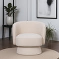 thumbnail image 4 of Ilios Innova | Sillón Individual Mérida Tapizado Beige. Asiento Ergonómico, Moderno y Minimalista con Diseño Contemporáneo., 4 of 9