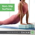 thumbnail image 6 of Gaiam Yoga Block - Supportive Latex-Free EVA Foam Soft Non-Slip Surface for Yoga, Pilates, Meditation (Athenian Blush) (05-64086), 6 of 9