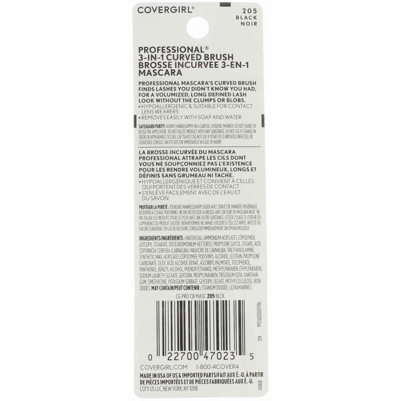 CoverGirl Professional 3-in-1 Mascara Curved Brush, Black [205] 0.30 oz (Pack of 4)