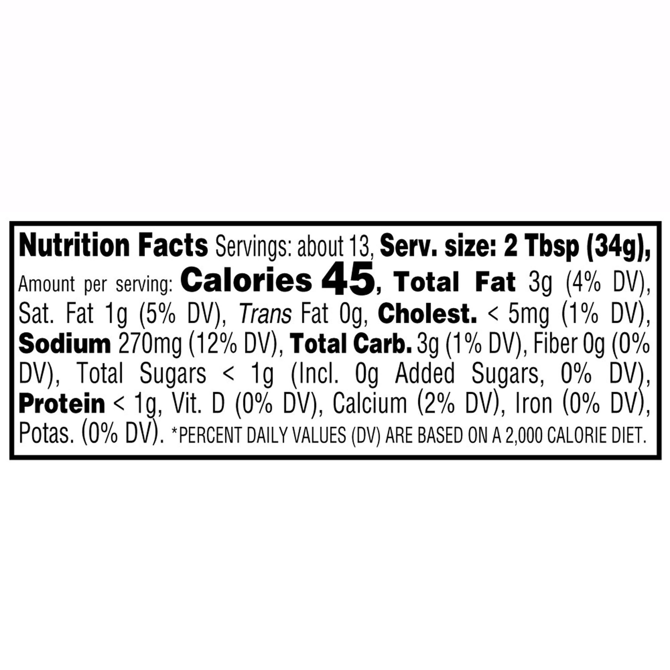 (3 pack) On The Border Salsa Con Queso, 15.25 oz Jar