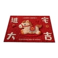 thumbnail image 3 of Alfombra Caballo Tapete Antideslizante Puerta Felpudo Decorativo Superficie Terciopelo Cómodo Diseño Festivo Adecuado para Entrada Oficina Baño y Ambientes de Celebración Año Nuevo 60cmx40cm, 3 of 8