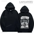 thumbnail image 3 of 2024 Nuevo estilo Cry of Fear Sudadera con capucha de doble cara para hombre y mujer Sudadera con capucha unisex de manga larga Talla XS-3XL Moda de negocios, 3 of 5