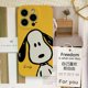 thumbnail image 3 of Funda de teléfono de Anime Snoopy Hello Kitty Sanrio para iPhone 15, 14, 13, 12, 11 Pro Max, Xr, X, 7, 8, 14 Plus, bonita funda de dibujos animados a prueba de golpes, 3 of 5