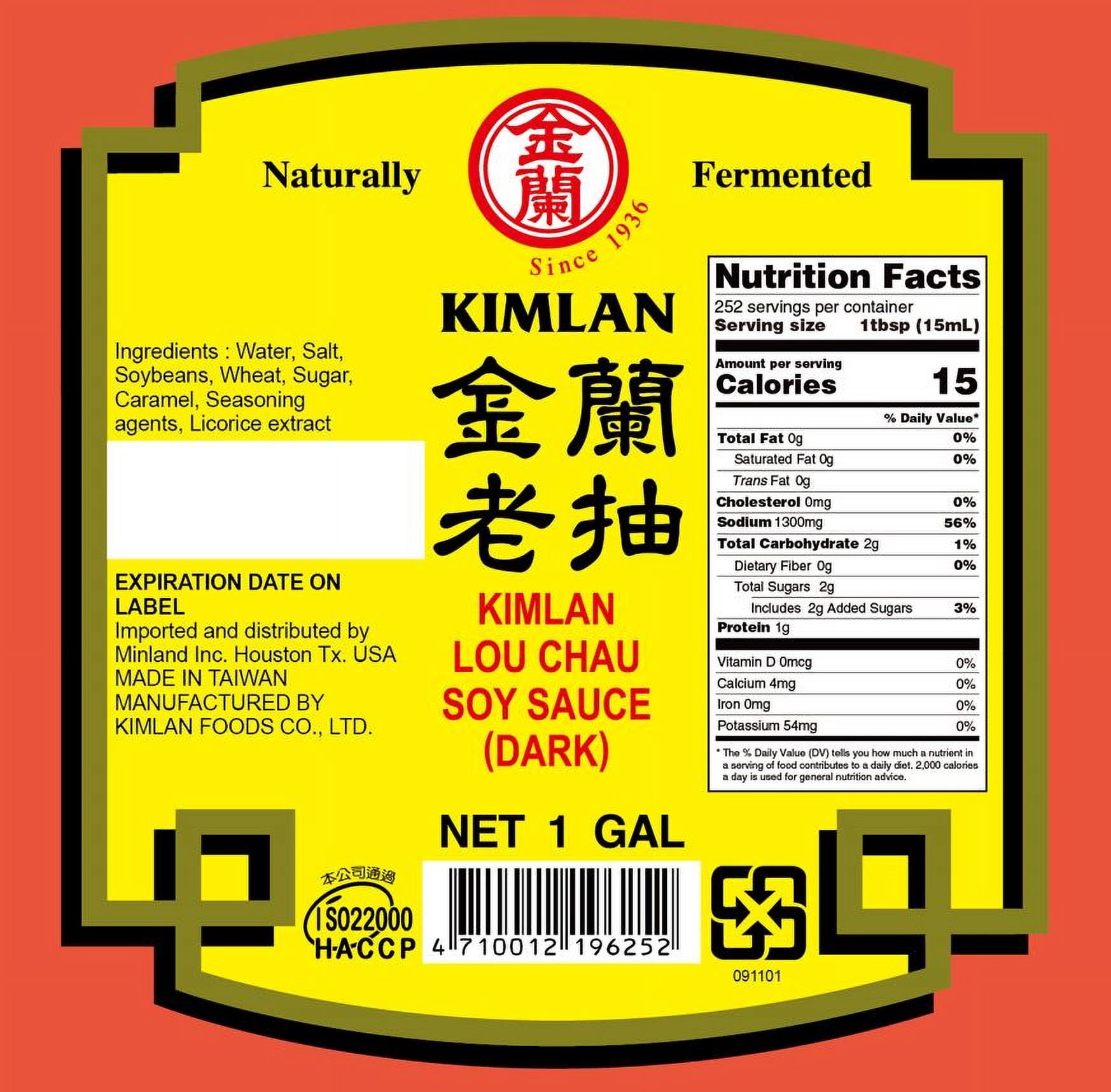 Kimlan Lou Chau Soy Sauce (Dark) 1 gal