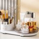 thumbnail image 5 of 360° Rotating Makeup Organizer,Large Capacity Cosmetic Display Case,B, 5 of 5