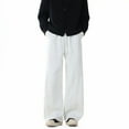 thumbnail image 2 of Fengqque Mens Baggy Sweatpants Wide Leg Casual Sweat Pants with Pockets Elastic Waist Drawstring Relaxed Fit White XL(XL), 2 of 8