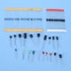 thumbnail image 4 of Kit de condensador cerámico con transistor de diodo LED, condensador electrolítico de resistencia, 1390 Uds. VoborMX herramienta, 4 of 8