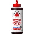 thumbnail image 5 of Bachan's - Sauce Japanese Bbq Gluten Free - Case of 6-17 FZ, 5 of 5