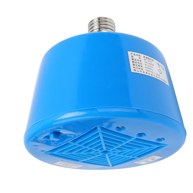 Oubit Pet Heating Lamp,Animals Heating Lamp 100‑300W Chicken Heating Lamp Cultivation Chicken Heating Lamp Versatile Functionality