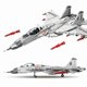 thumbnail image 2 of 1186 Uds. J-15 militar chino portador avión de combate tiburón volador modelo bloques de construcción avión ladrillos para niños juguete para regalo,2-NO BOX, 2 of 6