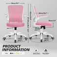 thumbnail image 3 of COOLHUT Ergonomic Office Chair, Home Office Desk Chair, Comfort Mesh Task Chair with Adjustable Lumbar Support and Flip up Arms, Pink, 3 of 16