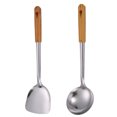 thumbnail image 1 of Juego de utensilios de cocina de acero inoxidable - 2 utensilios de cocina - Juego de utensilios de cocina antiadherentes, 1 of 5