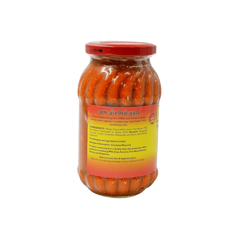 Pickles de mangue et de piment, recette de maman, 500 g Sans colorants ni conservateurs ajoutés