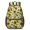 Sunflower and Seed Cream Pattern, variant on Sunflower and Plank White Pattern 17" Waterproof Oxford School Backpacks for Teens, S-Shape Padded Straps, for School, Travel, Hiking, Camping