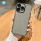 thumbnail image 1 of Lujo Azul Acrílico Transparente Duro A Prueba De Golpes Huawei Nova Y70 Y90 9 HONOR X6 X6S X8 X7 X9 X5 X7A X8A 5G 4G Plus Funda Para Teléfono Simple Grado Militar Absorción Suave TPU Cubierta, 1 of 4