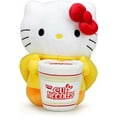 thumbnail image 3 of Hello Kitty – Medium plush – Nissin Cup Noodles X Hello Kitty Chicken Cup Noodle, 3 of 4
