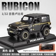 thumbnail image 1 of 1:32 Jeeps Wrangler Rubicon Off-Road Alloy Model Car Toy Diecasts Metal Casting Sound and Light Car Toys For Children Vehicle black with box, 1 of 6