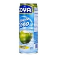 thumbnail image 3 of Goya Coconut Water with Pulp, 17.6 OZ (Pack of 24), 3 of 5