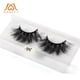 thumbnail image 4 of Promotion!Maojin Pestañas postizas 25 mm Maquillaje dramático de visón 3D con pestañas postizas largas, 4 of 5