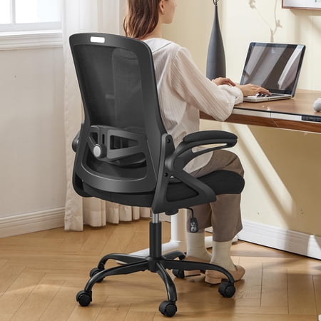 Ergonomic Office Chair Desk Chair with Adjustable Lumbar Support Breathable Mesh Comfy Computer Chairs with Flip-up Armrests Executive Task Chair for Adults Home Office(Black)