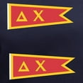 thumbnail image 3 of CafePress - Delta Chi Flag T Shirt - Women's V-Neck Dark T-Shirt, 3 of 4