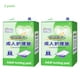 thumbnail image 2 of Pañales para adultos, 20 piezas almohadilla desechable para orina para adultos almohadilla desechable valor excepcional, 2 of 8