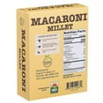 thumbnail image 5 of Organic Proshop Organic Millet Macaroni, 5 of 5