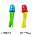 thumbnail image 2 of Juguetes de buceo para niños, palo de buceo, juego de gemas subacuáticas, deportes acuáticos, piscina de delfines, Verano, 2 of 4